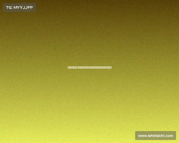 维冈竞技欧联;维冈竞技赛事突发推迟俱乐部安抚球迷情绪待新赛程