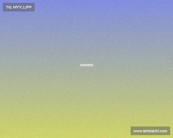 赛事承办意向书范文